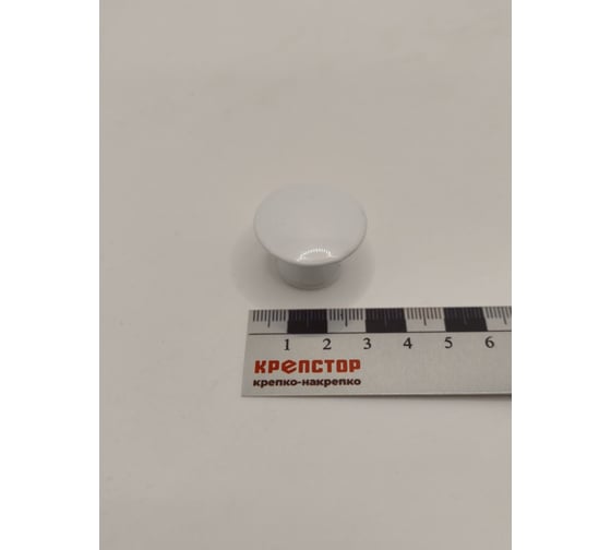 Изображение товара Ручка-кнопка мебельная Крепстор, РК-49 белый, пакет 4 шт. 4665317043353