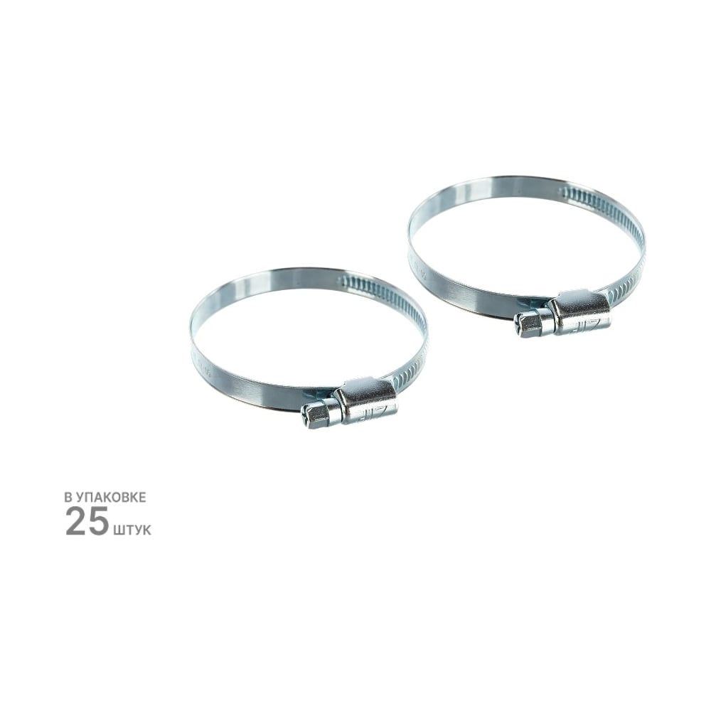 Изображение товара Хомут червячный ZIP 70-90/9W1 25 штук для фиксации труб и шлангов Изображение товара Хомут червячный ZIP 70-90/9W1 25 штук для фиксации труб и шлангов