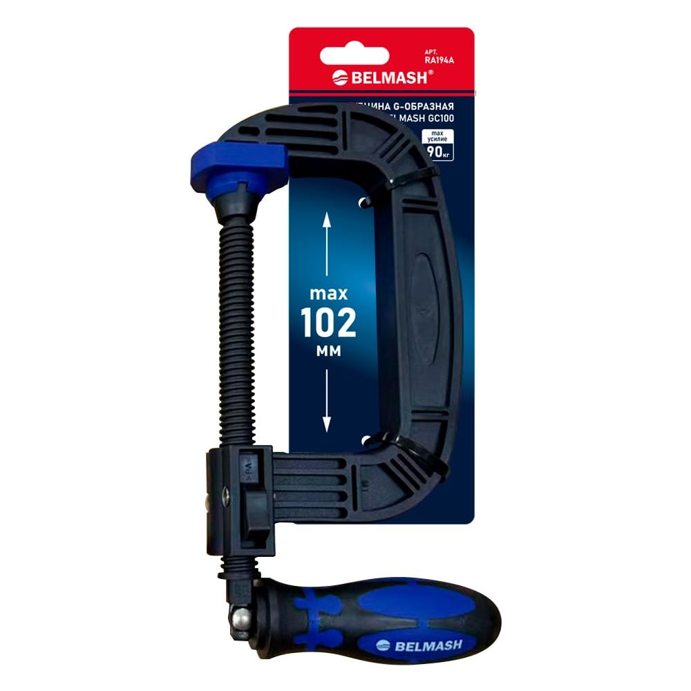 Изображение товара Струбцина G-образная Белмаш GC100 RA194A винтовая 90Н для дерева и пластика