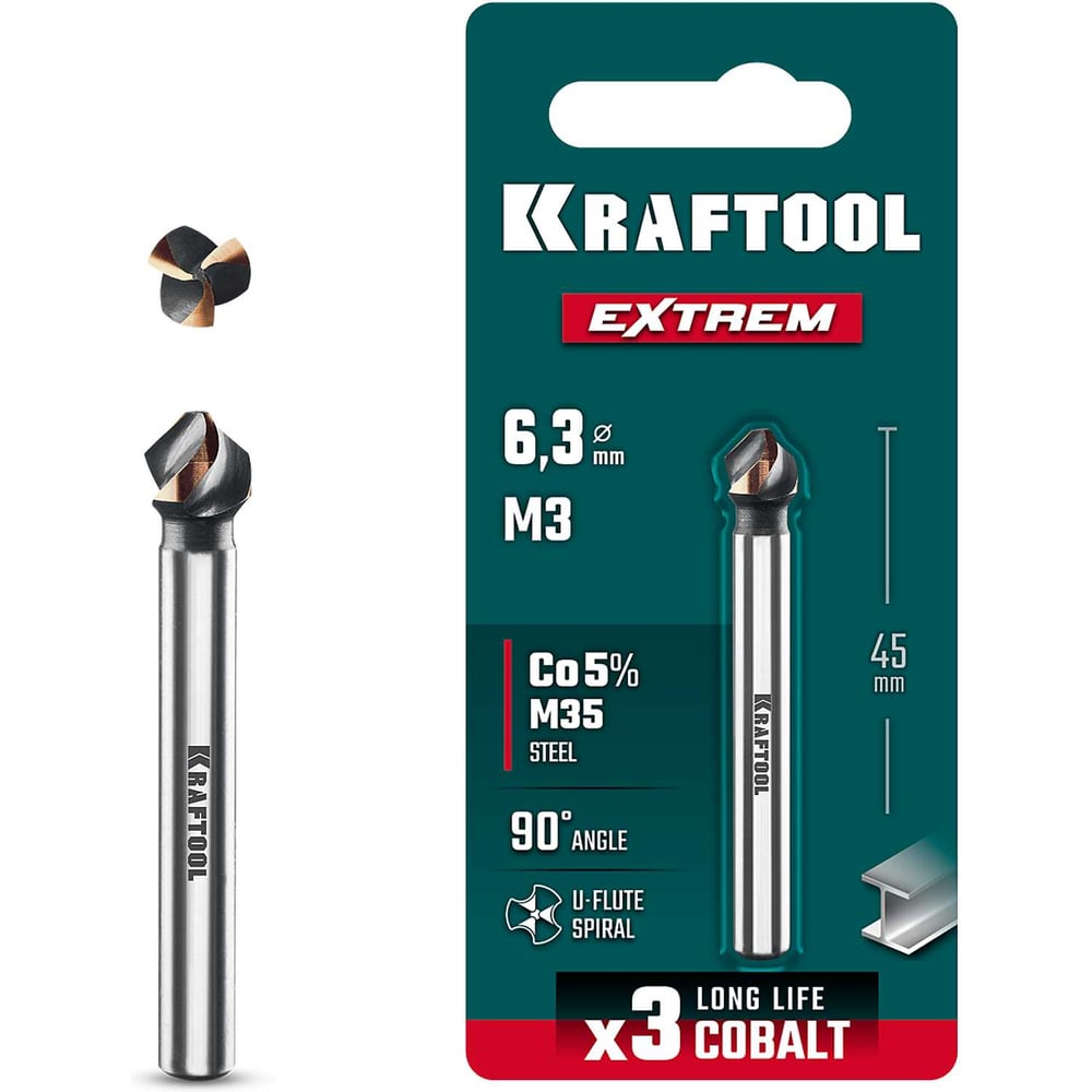 Изображение товара Конусный зенкер KRAFTOOL Extrem Со5-А 6.3x45 мм из HSS-CO для раззенковки М3