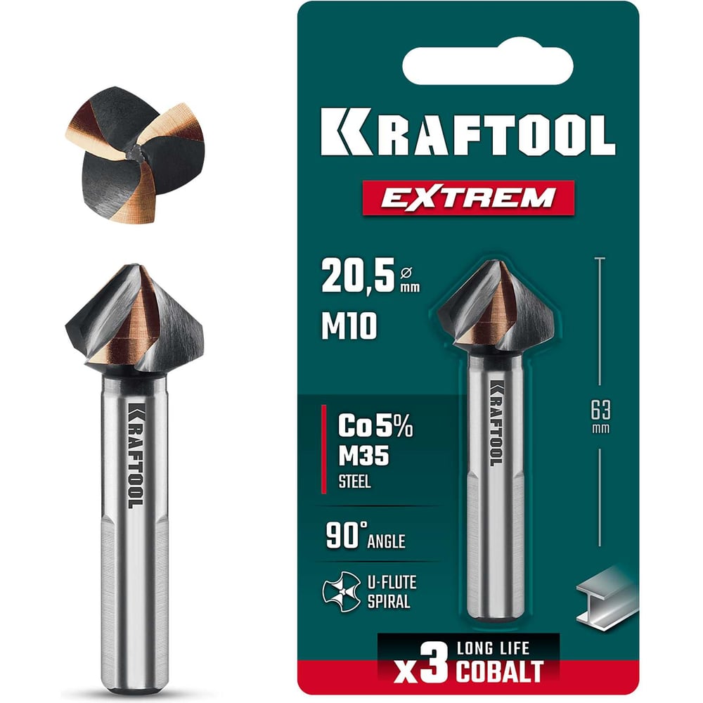 Изображение товара Конусный зенкер KRAFTOOL Extrem Со5-А 20.5 х 63 мм для раззенковки металла