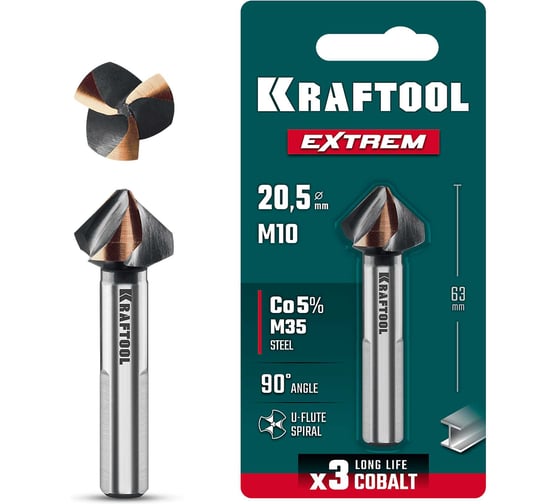 Изображение товара Конусный зенкер KRAFTOOL Extrem Со5-А 20.5 х 63 мм, сталь M35, U-образная спираль, для раззенковки М10 29734-10