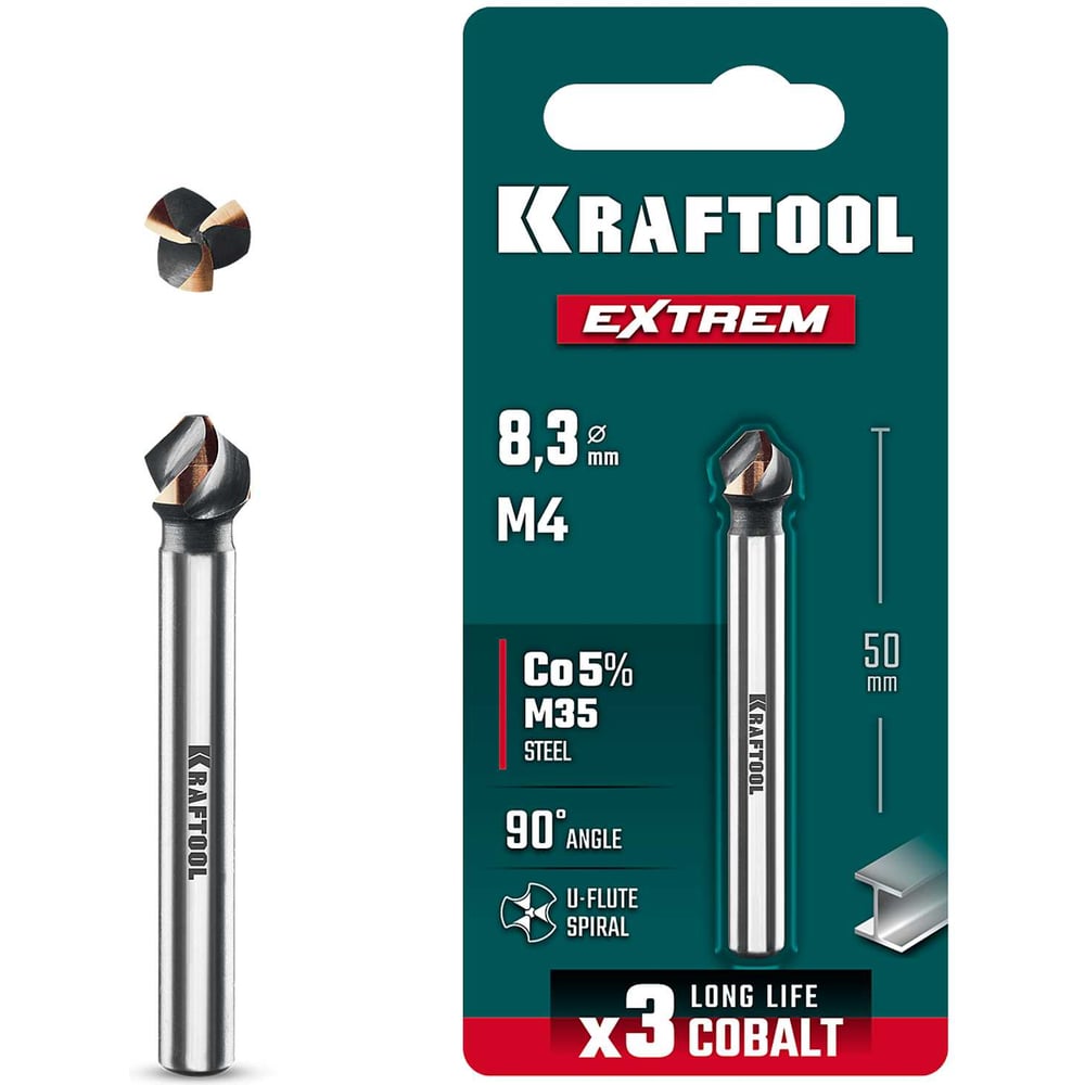 Изображение товара Конусный зенкер KRAFTOOL Extrem Со5-А 8.3 мм для точной раззенковки