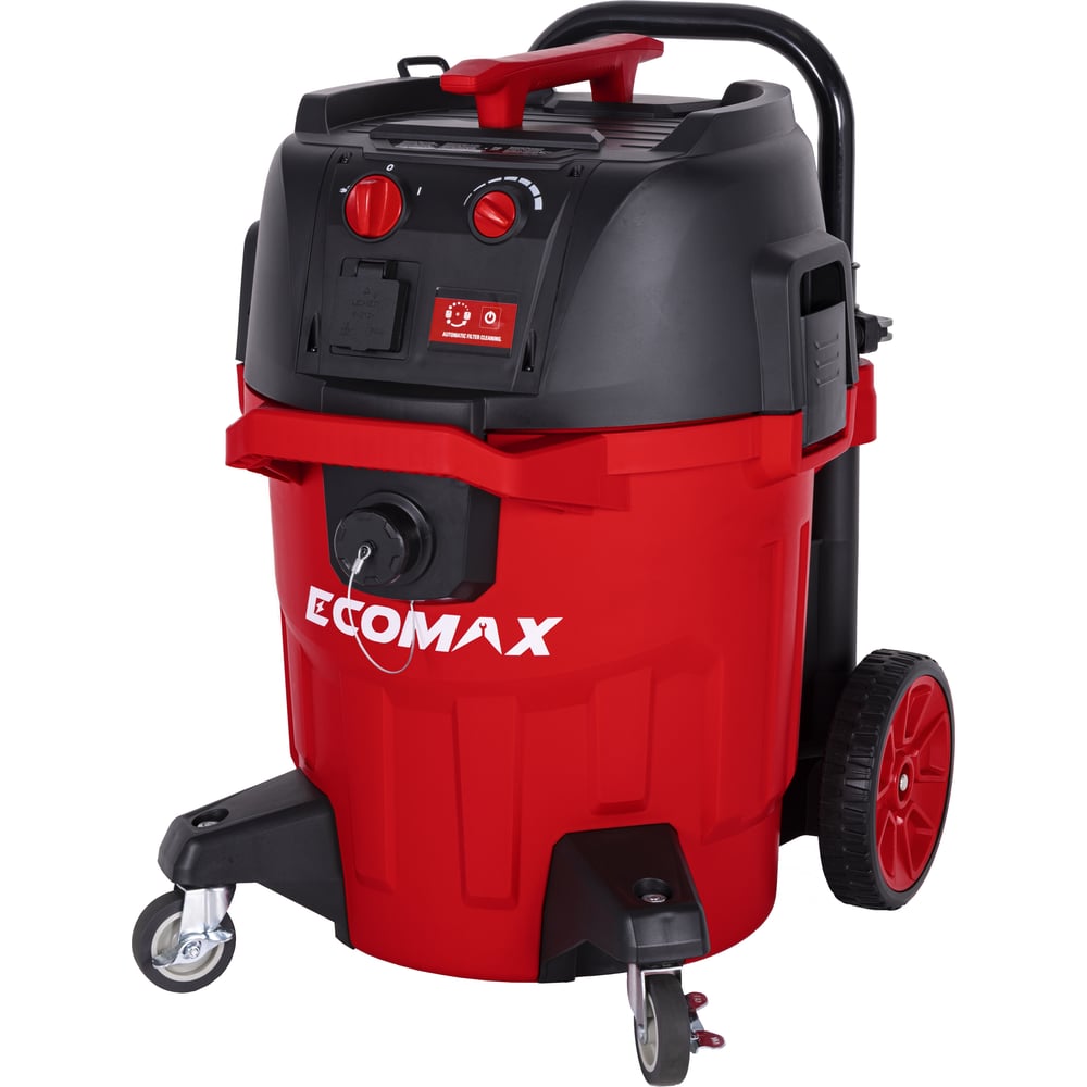 Изображение товара Пылесос для сухой и влажной уборки H-класса, 45 л ECOMAX EM19626PE-12A
