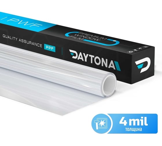 Изображение товара Прозрачная бронирующая пленка на окна Daytona 4 mil (6м х 0.75м) декоративная для дома MP2313075060