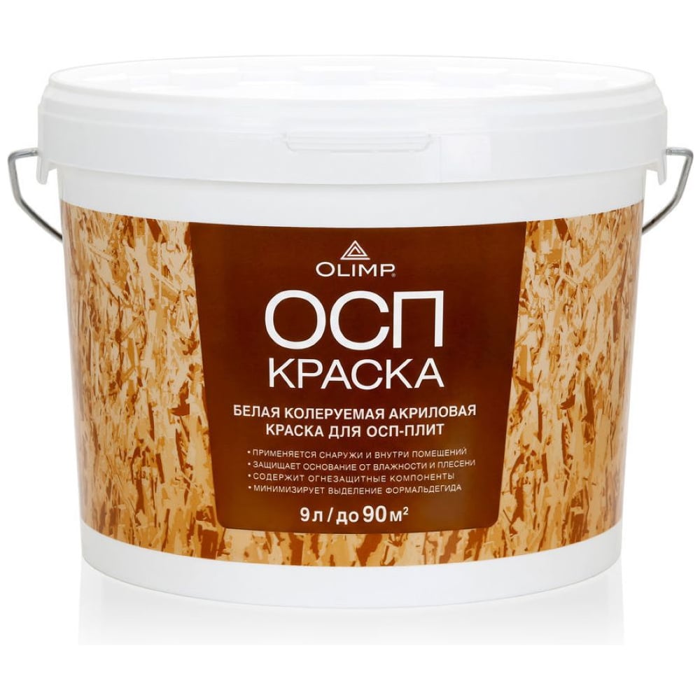 Изображение товара Краска акриловая OLIMP RAL 8019 для OSB-плит 9 л матовая Изображение товара Краска акриловая OLIMP RAL 8019 для OSB-плит 9 л матовая