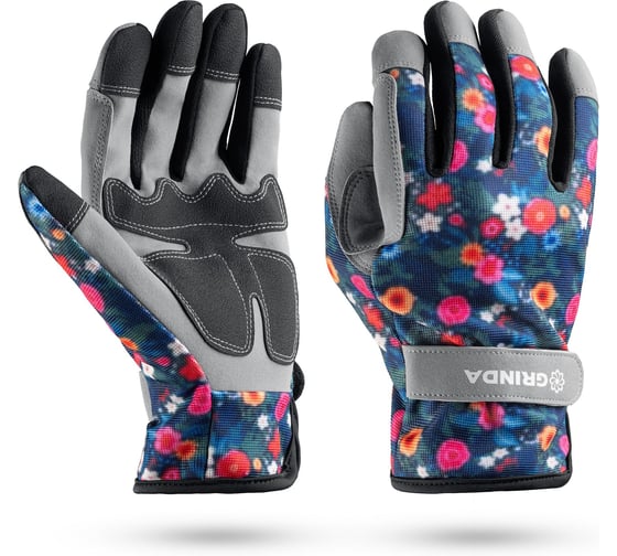 Изображение товара Перчатки садовые GRINDA PRO Line Amber S (7), из искусственной кожи, с усиленным наладонником и кончиками пальцев 1139-S