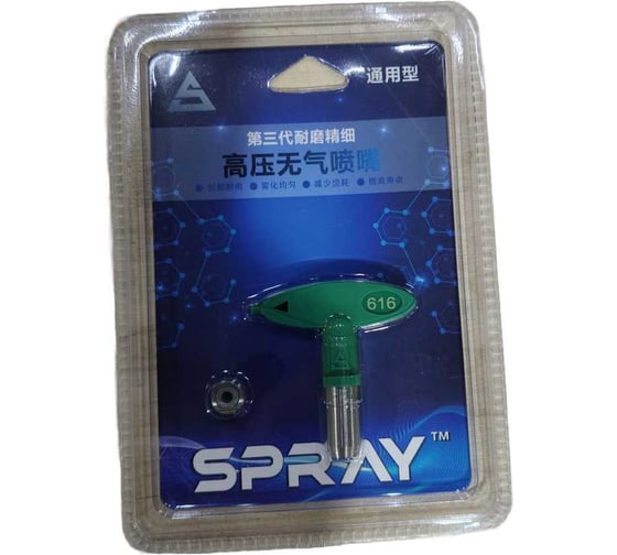 Изображение товара Сопло Chnye CY (Graco type) FFLP 616 57944