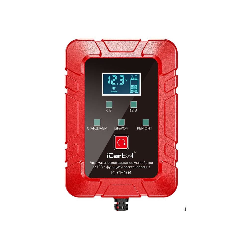 Изображение товара Импульсное зарядное устройство iCarTool 6/12В с функцией восстановления IC-CH104