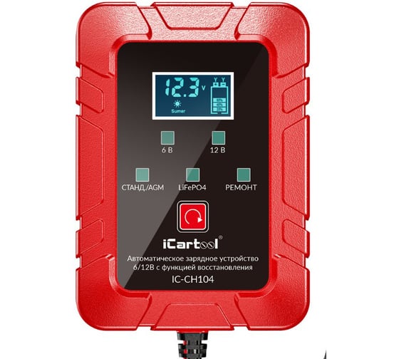 Изображение товара Импульсное зарядное устройство iCarTool 6/12В с функцией восстановления IC-CH104