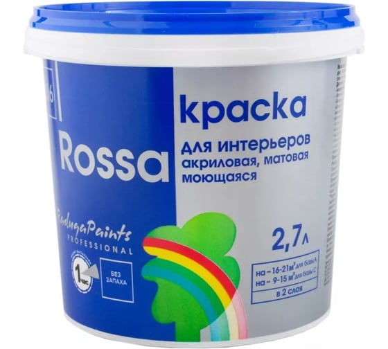 Изображение товара Краска для стен и потолков Радуга Rossa база А моющаяся матовая 2,7 л 4607017510537