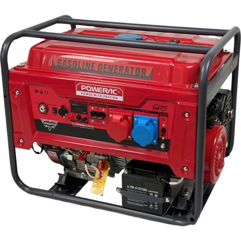 Изображение товара Бензиновый трехфазный генератор PowerAC PR8500H2E-3-ATS 8 кВт с автоматическим запуском