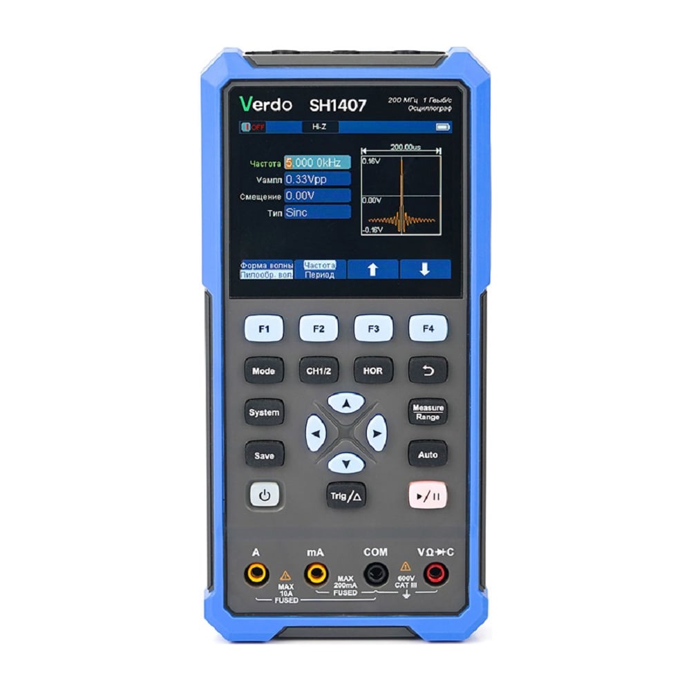 Изображение товара Осциллограф-мультиметр VERDO SH1407 200 МГц с 2 каналами и поверкой