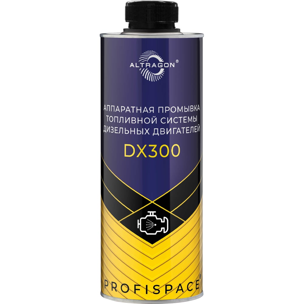 Изображение товара Аппаратная промывка топливной системы дизельных двигателей ALTRAGON 1000 мл DX300-41000