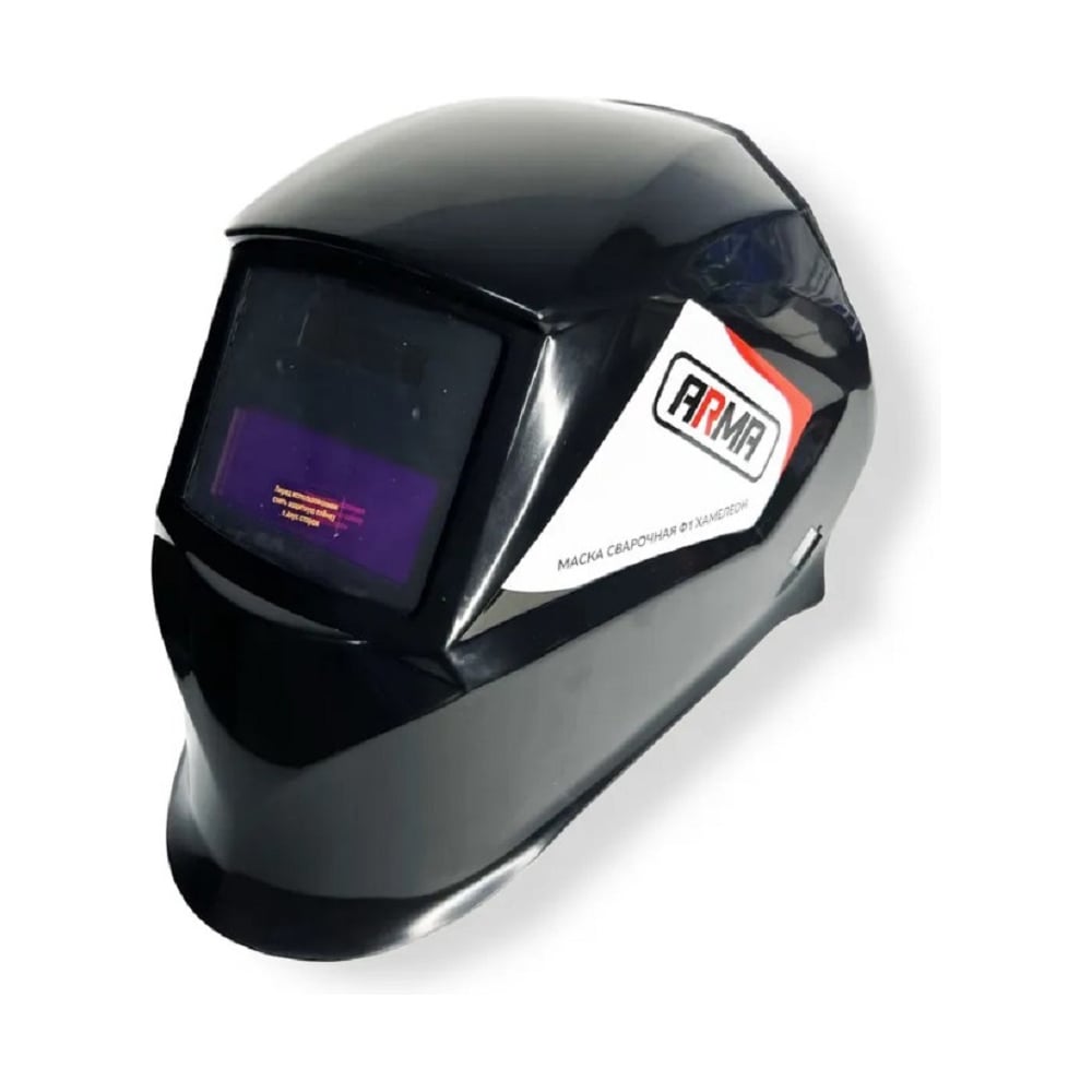 Изображение товара Маска сварщика хамелеон ARMA Ф1 Jasmine