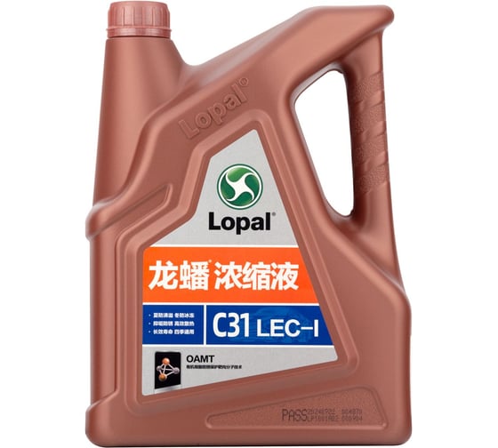 Изображение товара Антифриз концентрат Lopal C31 LEC-I (4кг) LPL38633