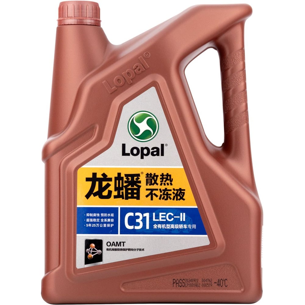 Изображение товара Антифриз Lopal C31 LEC-II 4 кг канистра для системы охлаждения автомобиля