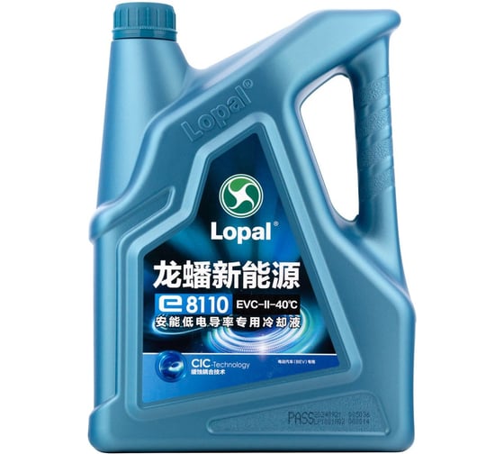 Изображение товара Антифриз Lopal E8110 EVC-II-40 С (4кг) LPL36219