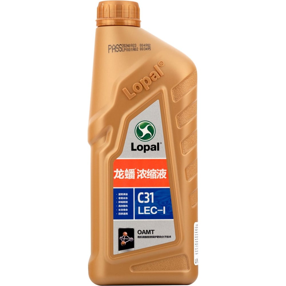 Изображение товара Антифриз концентрат Lopal C31 LEC-I 1,5 кг для автомобилей