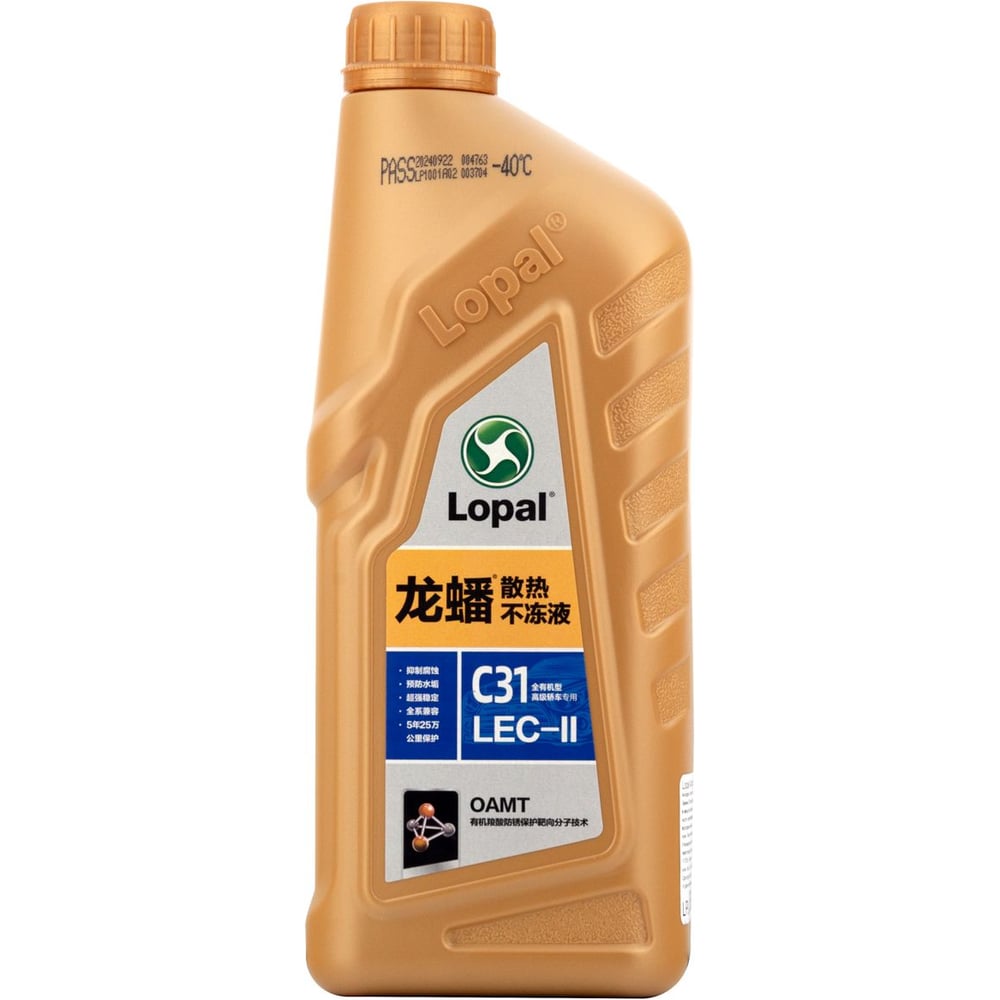 Изображение товара Антифриз Lopal C31 LEC-II 1,5кг низкая температура замерзания