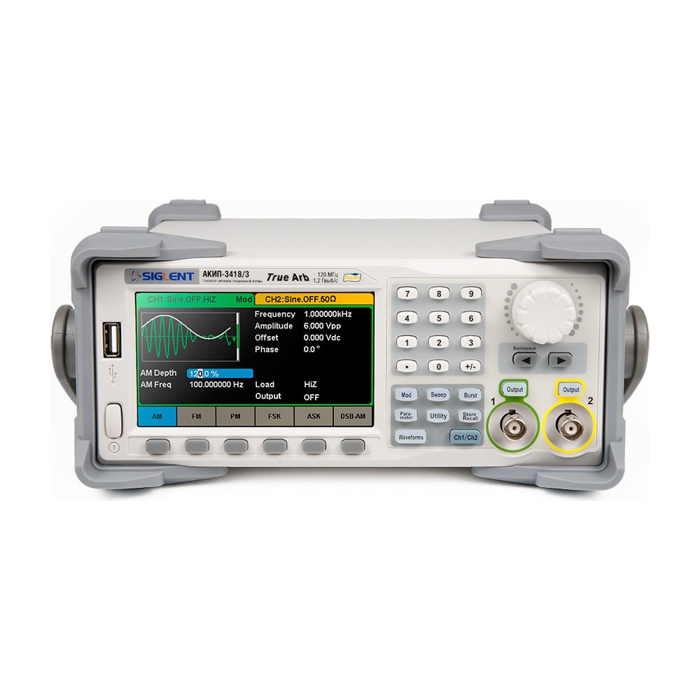 Изображение товара Генератор АКИП 3418/2 мощный и надежный для промышленных задач