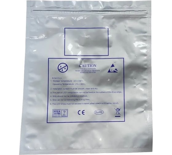 Изображение товара Пакет металлизированный влагозащитный антистатический НПО ДиОД 155х255 мм, ZIP защелка 100 шт/упак, 4670319500902