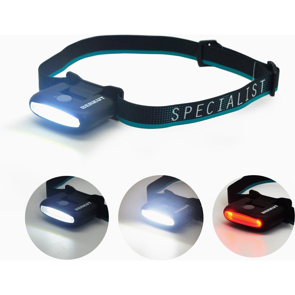 Изображение товара Налобный аккумуляторный фонарь BERKUT SPECIALIST BS-20004 с защитой IPX4