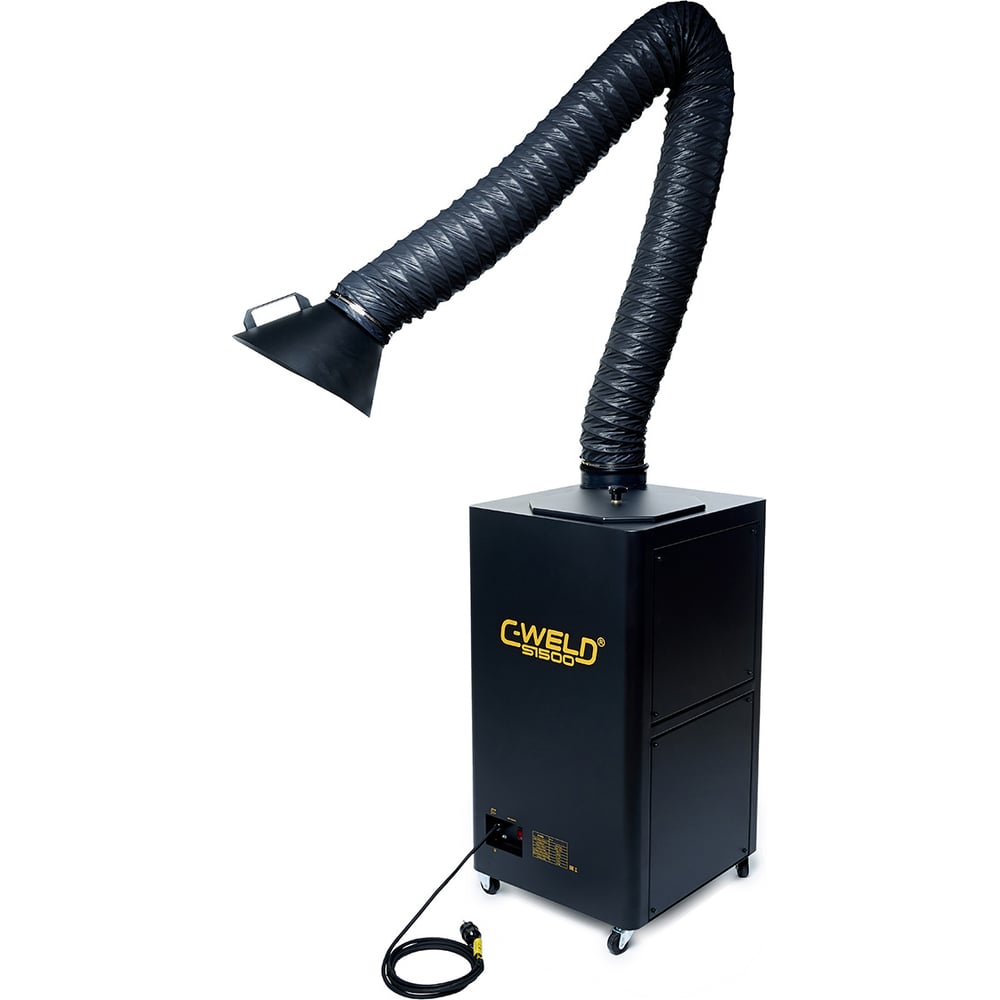 Изображение товара Фильтровентеляционная установка C-WELD S-1500, CWS-1500 Изображение товара Фильтровентеляционная установка C-WELD S-1500, CWS-1500