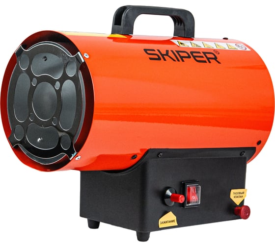 Изображение товара Газовая тепловая пушка SKIPER GH-15000 (15кВт, 320м3/час, 0, 7Бар) 00-00031240