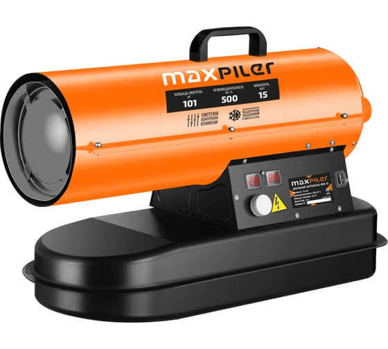 Изображение товара Пушка тепловая дизельная MAXPILER (15кВт, производительность 500м³/ч, обогрев 101м², бак 12л) MDH-15