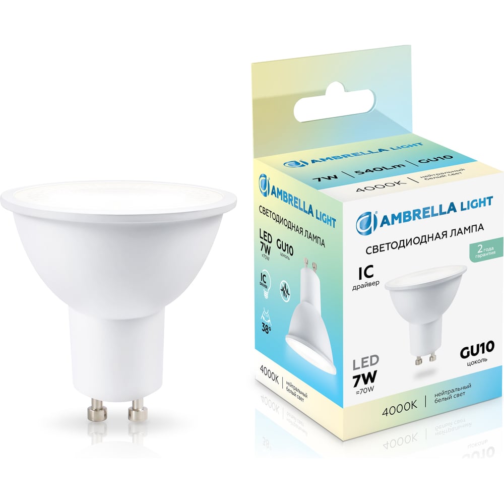 Изображение товара Лампа светодиодная Ambrella Light LED MR16 7W IC GU10 4000K 175-265V 38 190714