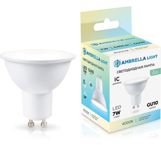 Изображение товара Лампа светодиодная Ambrella Light LED MR16 7W IC GU10 4000K 175-265V 38 190714