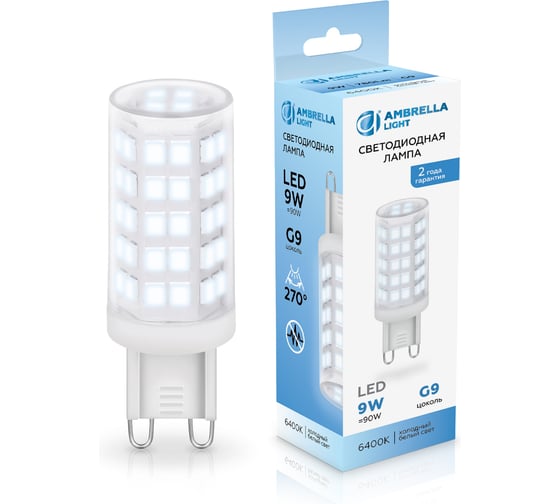 Изображение товара Лампа светодиодная Ambrella Light LED G9 9W 6400K 220-240V 100906