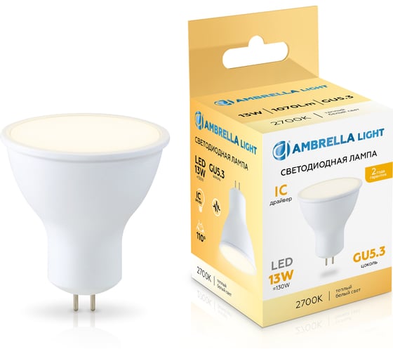 Изображение товара Лампа светодиодная Ambrella Light LED MR16 13W IC GU5.3 2700K 175-265V 161303