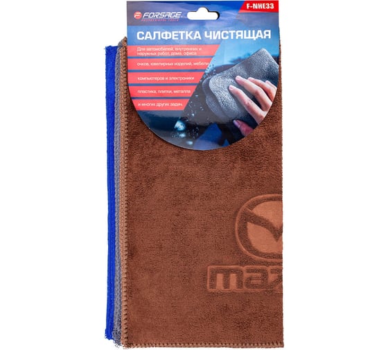 Изображение товара Салфетка чистящая Forsage микрофибра, с логотипом, 30х30 см (3шт/уп) F-NHE33 MAZDA(34400)