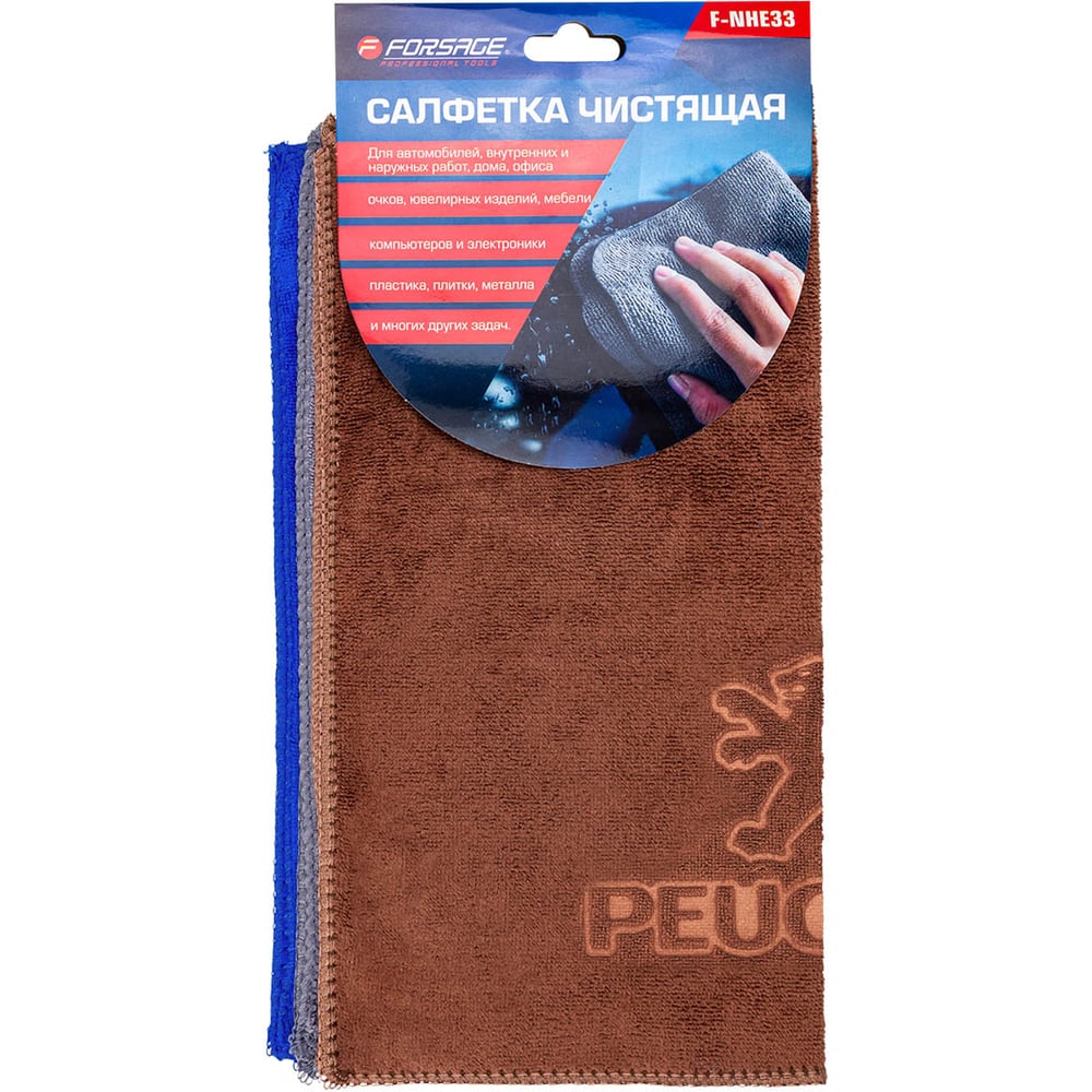 Изображение товара Салфетка чистящая Forsage микрофибра, с логотипом, 30х30 см (3шт/уп) F-NHE33 PEUGEOT(34405)