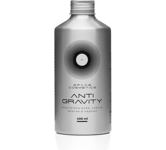 Изображение товара Очиститель клея, скотча, краски и чернил Space Cosmetics ANTIGRAVITY 400мл SANT-0,4