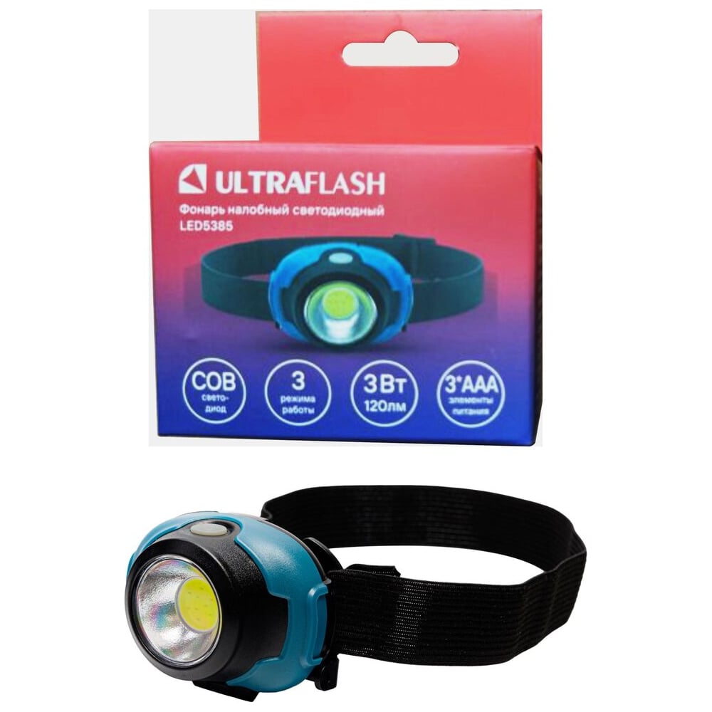 Изображение товара Налобный фонарь Ultraflash LED5385 маренго 3 Вт COB LED 3 режима IPX4
