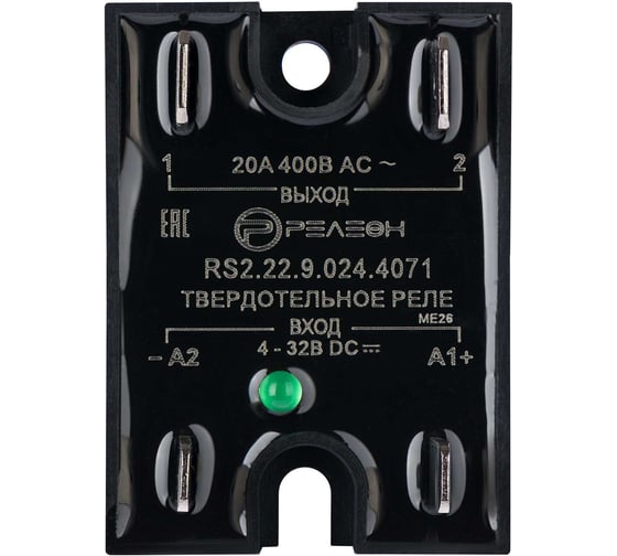 Изображение товара Твердотельное реле Релеон вход 24в Dc; выход 1но 20а, 48-440в Ac; переключение через 0, разъем, RS22290244071
