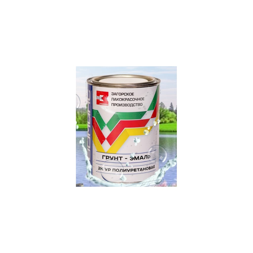 Изображение товара Грунт-Эмаль для лодки полиуретановая ЭвоМикс двухкомпонентная, черная, полуглянцевая, 850 г основа + 150 г отвердитель, 1КПУRAL9005