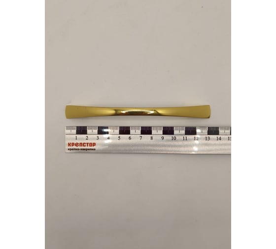 Изображение товара Ручка-скоба мебельная Крепстор РС 665-96 мм золото, Пакет 4 шт. 4665317043483