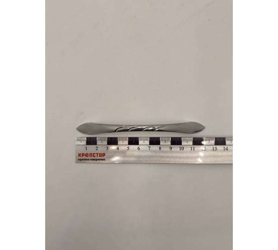 Изображение товара Ручка-скоба мебельная Крепстор РС 284-96 мм хром, Пакет 4 шт. 4665317043445