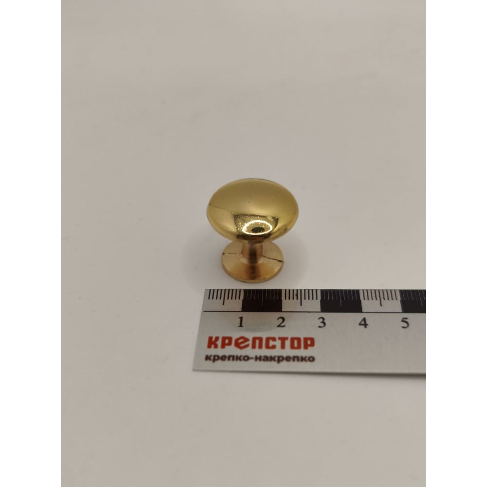 Изображение товара Мебельная ручка-кнопка Крепстор РК-283 25 мм золото комплект 4 шт