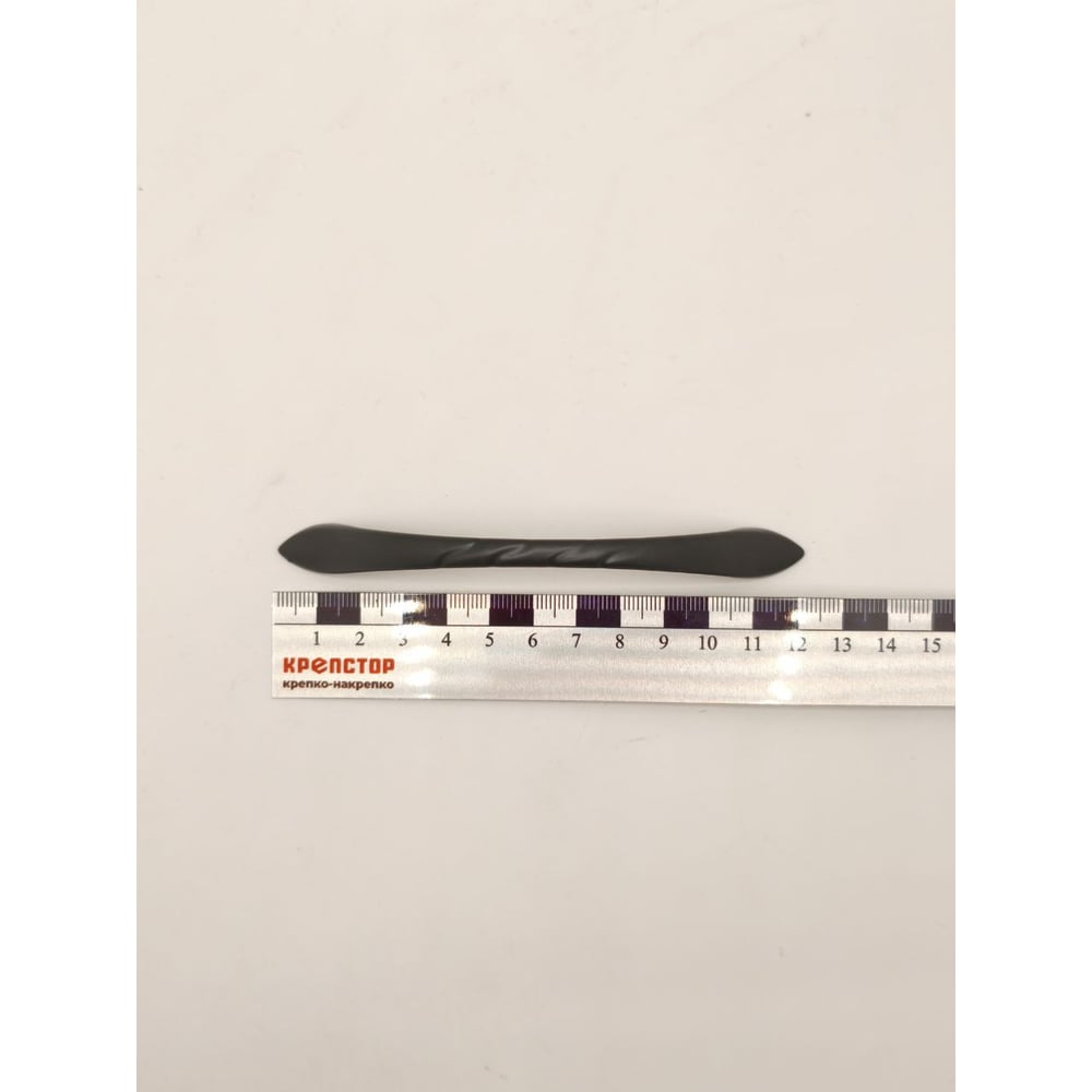 Изображение товара Мебельная ручка-скоба Крепстор РС 284 96 мм матовый черный 4 шт