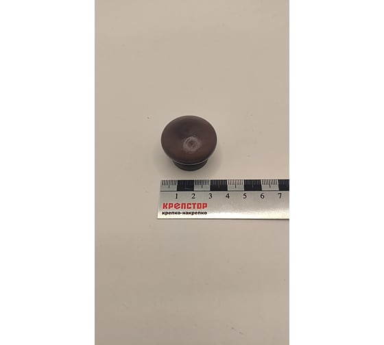 Изображение товара Ручка-кнопка мебельная Крепстор РК-3312 35 мм, темное дерево, Пакет 4 шт. 4665317043315