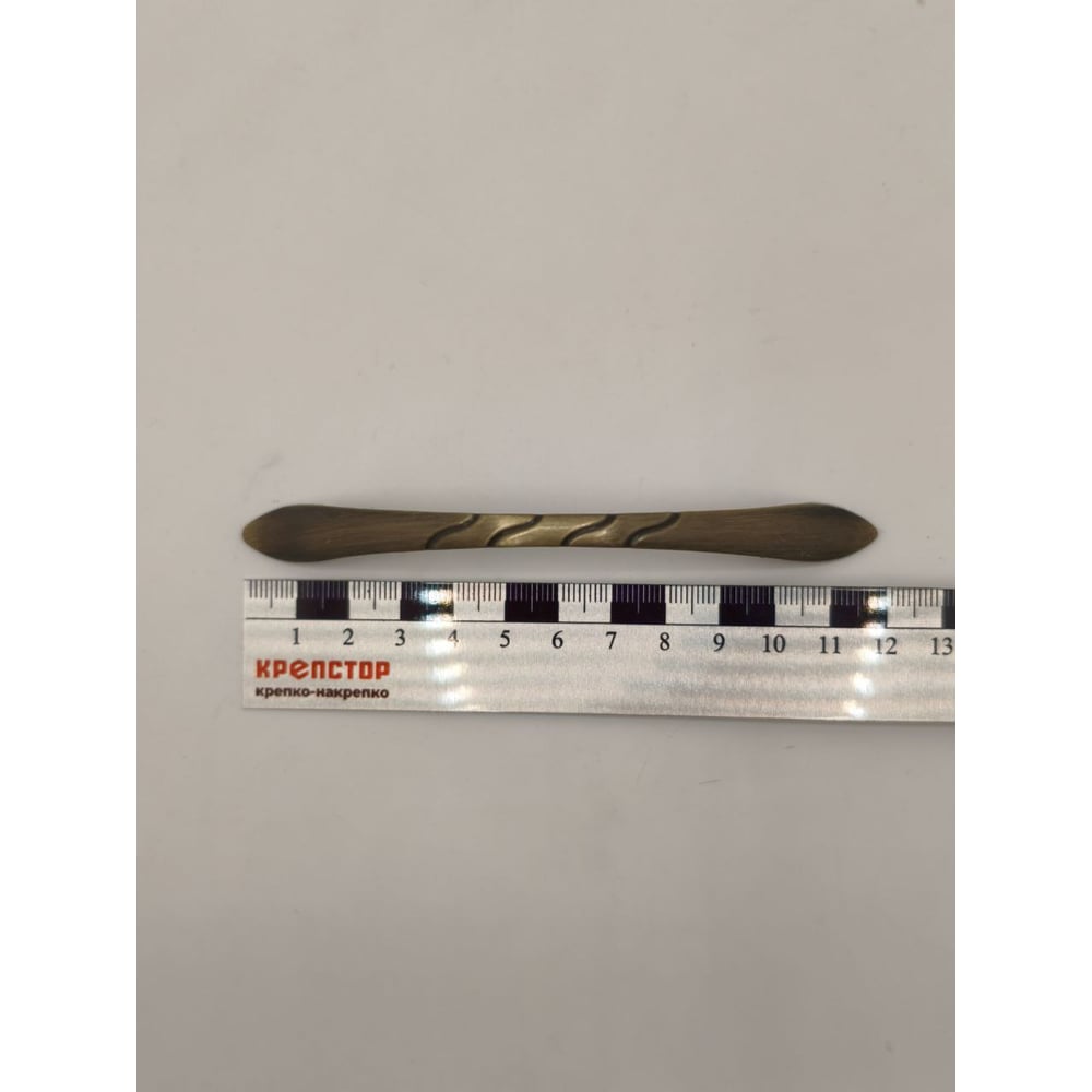 Изображение товара Мебельная ручка-скоба Крепстор РС 284-96 мм бронза 4 шт для мебели