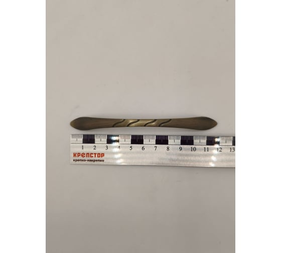 Изображение товара Ручка-скоба мебельная Крепстор РС 284-96 мм бронза, Пакет 4 шт. 4665317043407