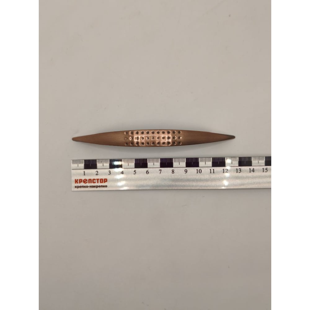 Изображение товара Мебельная ручка-скоба Крепстор РС 663 96 мм медь комплект 4 шт