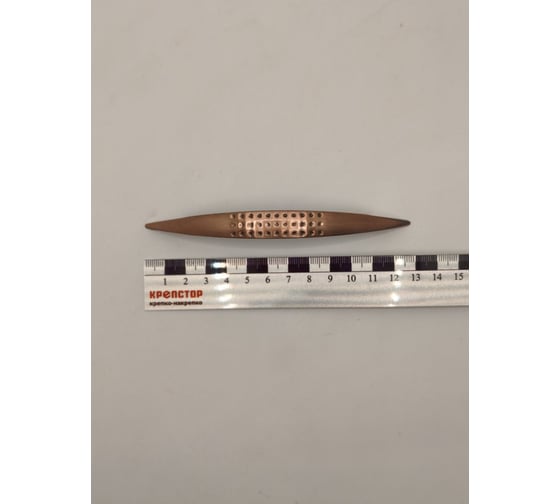 Изображение товара Ручка-скоба мебельная Крепстор РС 663-96 мм медь, Пакет 4 шт. 4665317043513