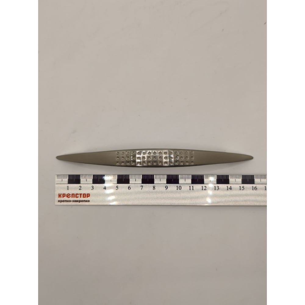 Изображение товара Мебельная ручка-скоба Крепстор РС 663 128 мм матовый хром, комплект 4 шт